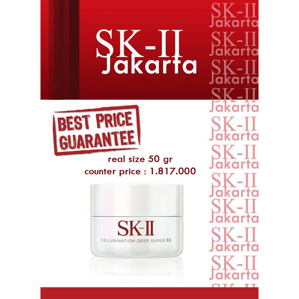 SK-II, SKII, SK2, SK II Celumination Deep Surge ex 50 gr special