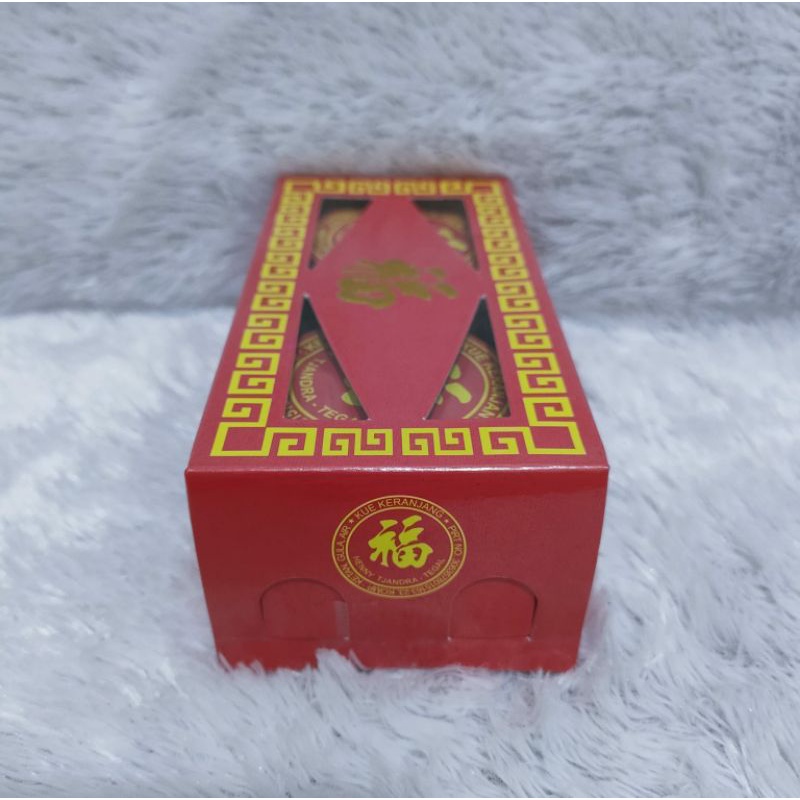 Kue Keranjang Tegal isi 2 pcs Kecil