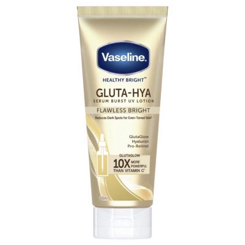 Ready Vaseline Healthy Gluta Hya Serum Burst Uv Lotion 200 Ml - 100% Original Unilever