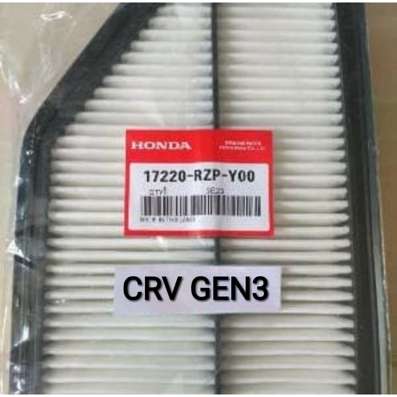 Jual AM FILTER UDARA SARINGAN UDARA AIR FILTER HONDA CRV THN 2007