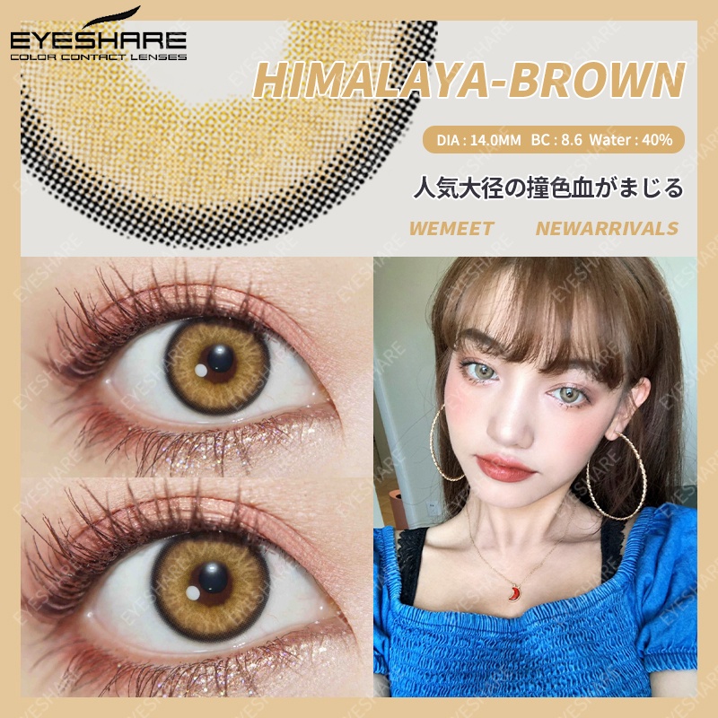 [✅COD] YUCCA softlens dan alat 14 harga 1 pasang harian soflen model terbaru 2023 living softlens free tempat lensa soflend mata normal natural color gray brown