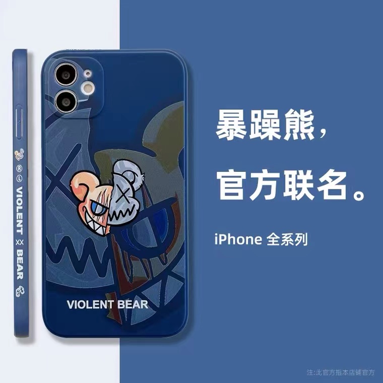 Casing iPhone 13 Pro MAX 12 Pro MAX 11 Pro MAX 7 Plus 8 Plus 7 8 X XS MAX XR 6 Plus 6s Plus Motif Violent Bear