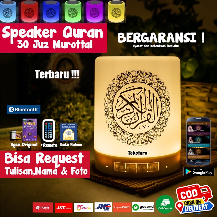 Speaker Alquran Lampu murotal speaker qur an 30 juz speaker murottal speaker hafalan quran speaker hafidz