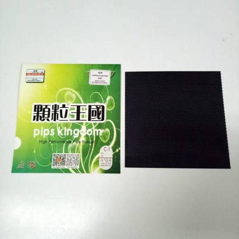 KARET TENIS MEJA BINTIK DAWEI 388C-1 ORIGINAL