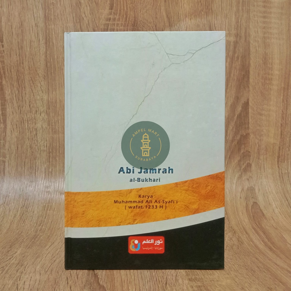 Kitab Kuning ABI JAMROH - Nurul Ilmi