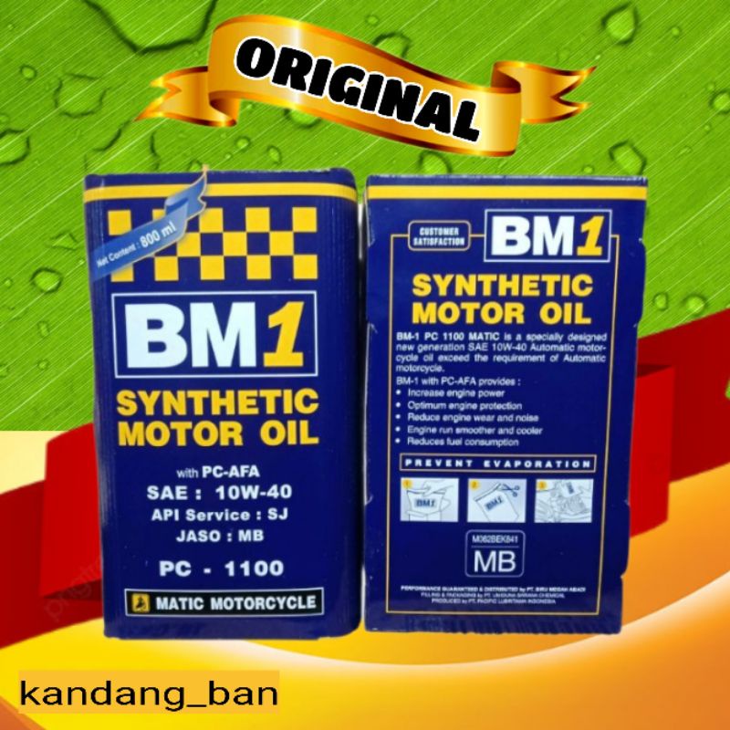 OLI MATIC BM1 10W-40 0.8L 100% ORIGINAL FOR ALL MATIC