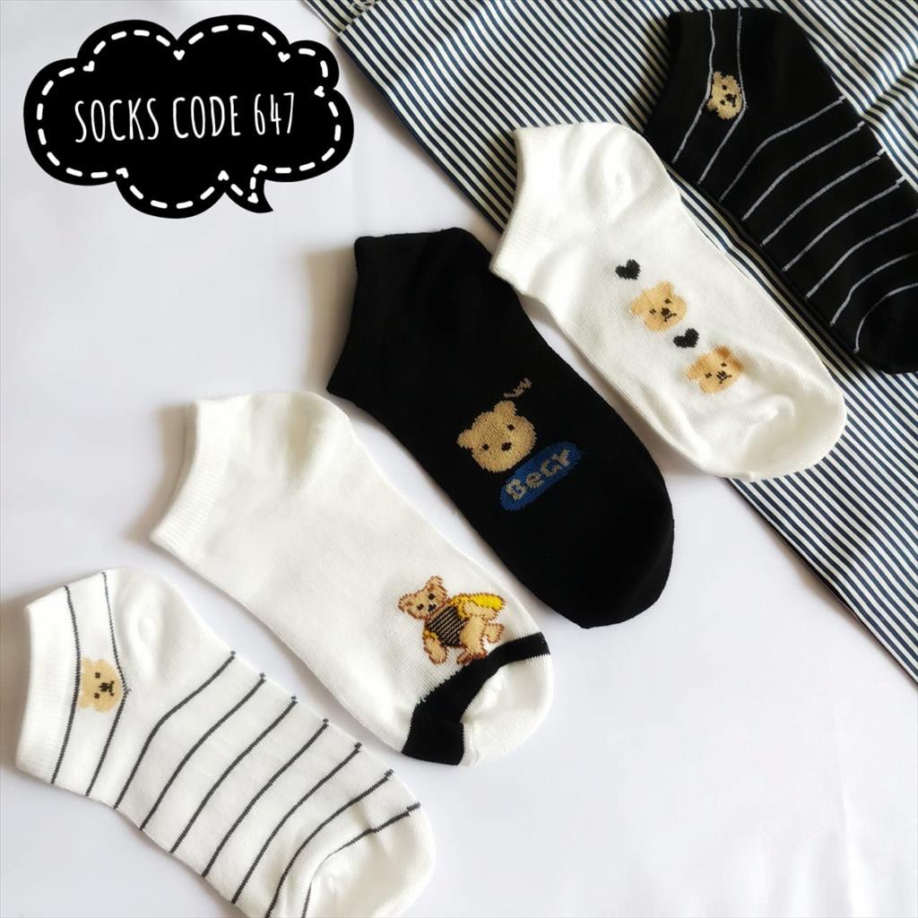 KAO KAKI REMAJA SMP SMA  DEWASA SOCKS SOCKS 647