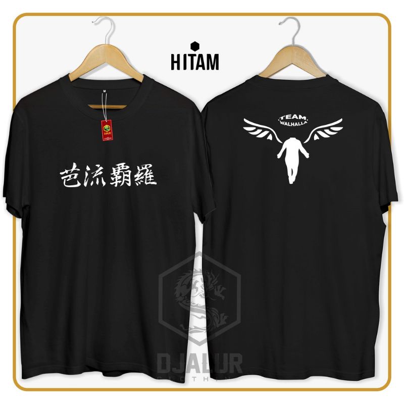 Kaos tokyo revengers valhalla/kaos tokyo manji /kaos distro