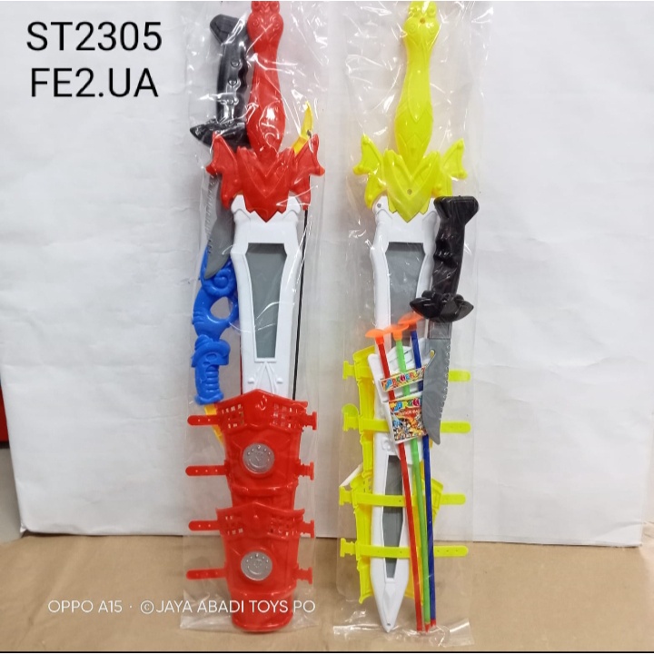 ST 2035 - Mainan Panah dan Pedang ST2035