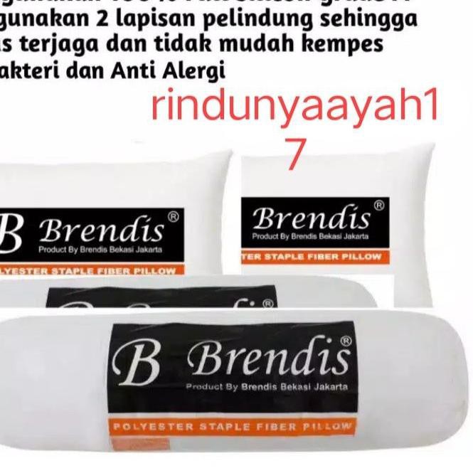❋ Bantal Brendis & guling Brendis 2 set ( 2 bantal + 2 guling ) ✿