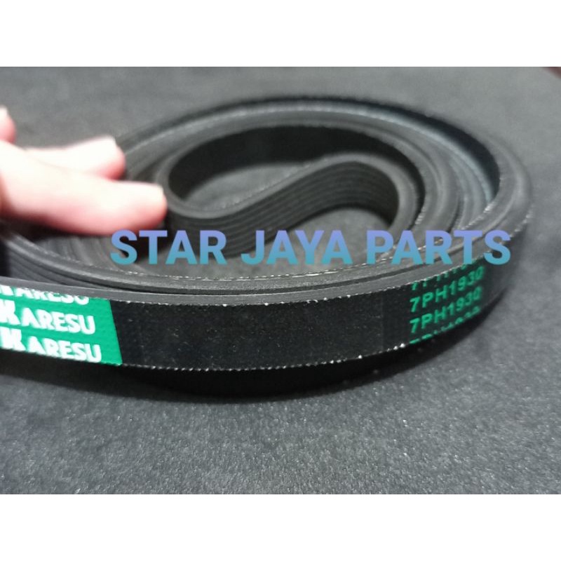 VBELT FAN BELT MESIN PENGERING ELECTROLUX 7PH 1930