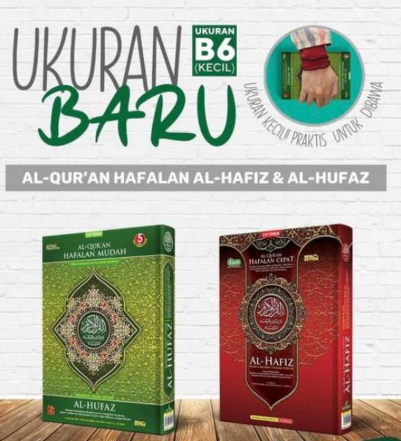 AL QURAN HAFALAN AL HAFIZ B6 HC TERBARU TERLARIS REGULER