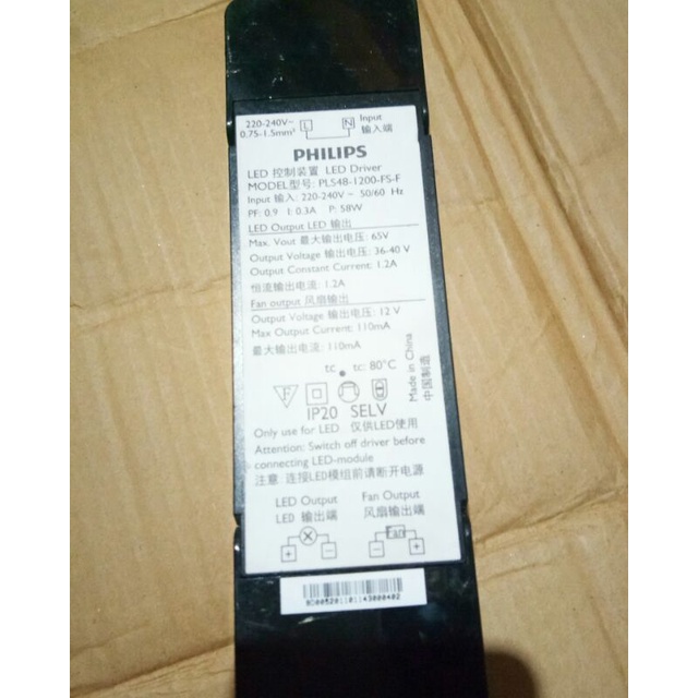 Philips Led Power Driver 58watt - 12 volt - 36volt - 40volt - 65volt. Max