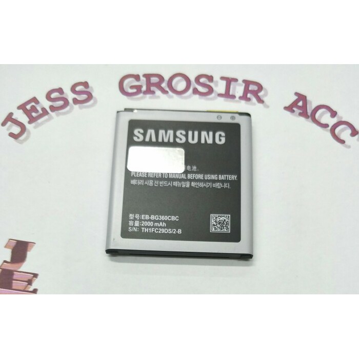 Baterai Battery Original SAMSUNG J2 , J200 G360 Core Prime EB-BG360CBC