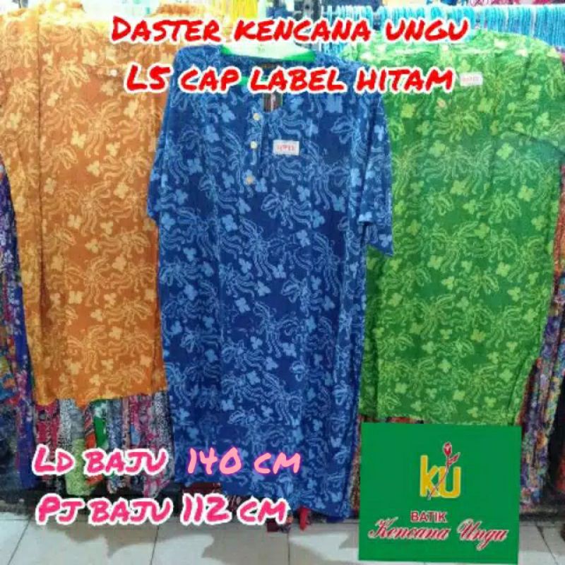 Daster kencana ungu 5L cap label hitam