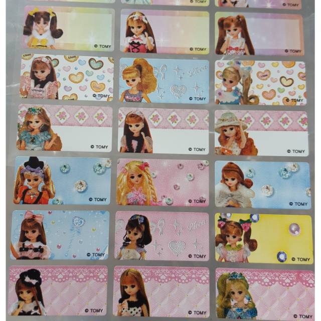 

label kain boneka Lica