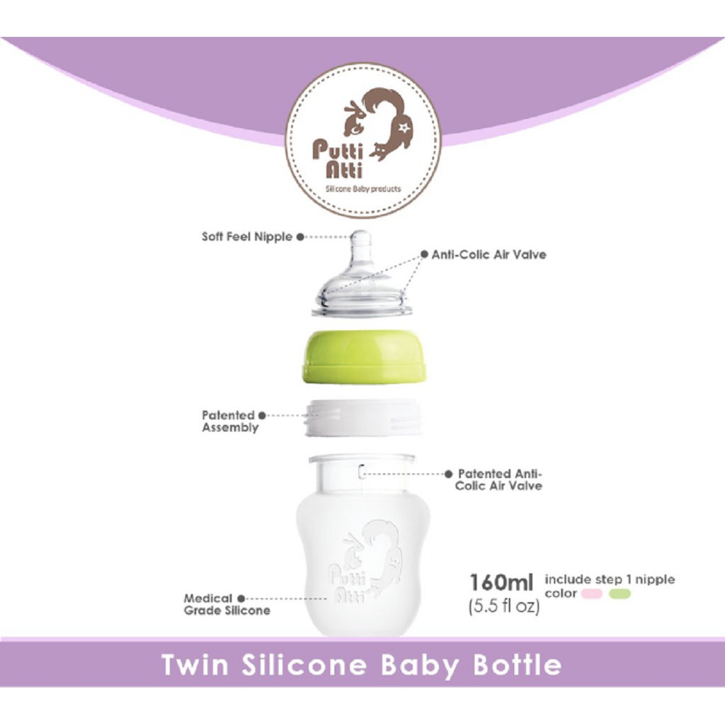 Putti Atti Silicone Baby Bottle Twin 160ml