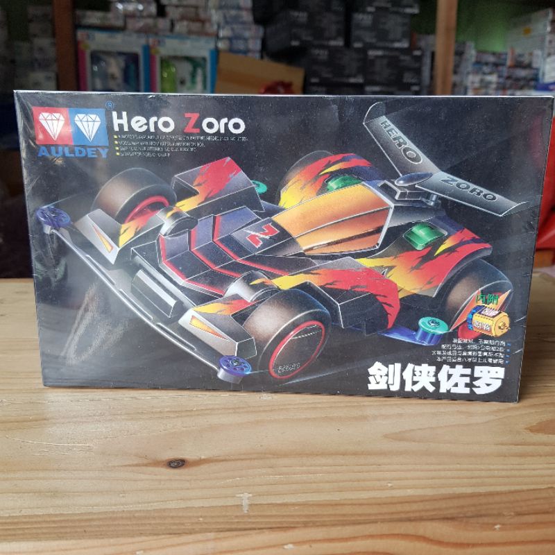 MINI 4WD AULDEY HERO ZORO SUPER 1 CHASSIS