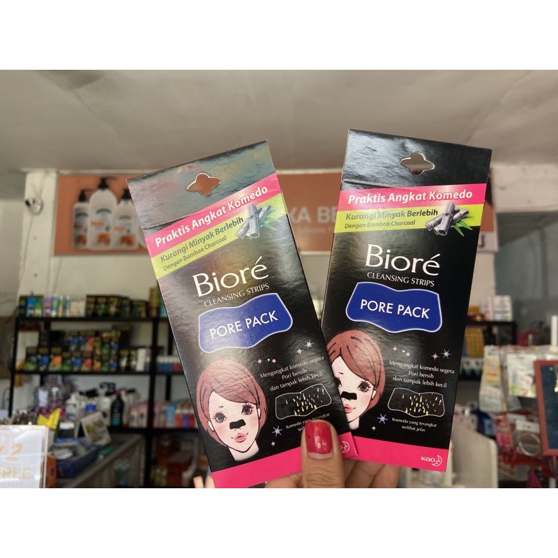 &lt;cn.cx&gt; [ isi 4 pack ] biore pore pack angkat komedo -- biore pore black head