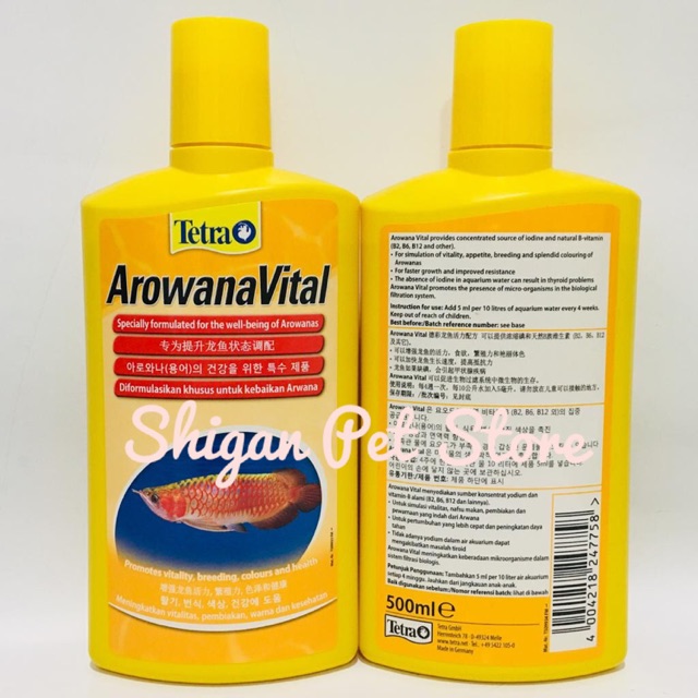Tetra Arowana Vital 500 ml / ArowanaVital 500ml