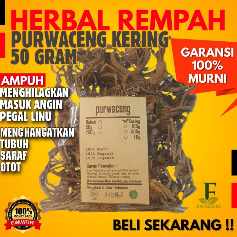 

PURWOCENG KERING 50 GRAM MURNI OBAT HERBAL REMPAH KHASIAT AMPUH MENGHILANGKAN MASUK ANGIN PEGAL LINU