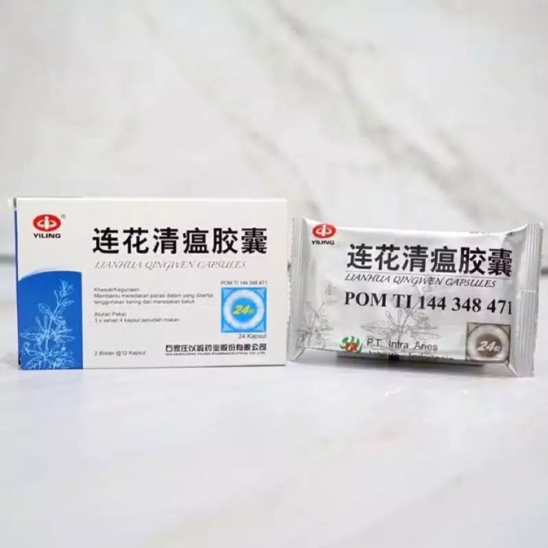 obat lianhua qingwen jiaonang bpom