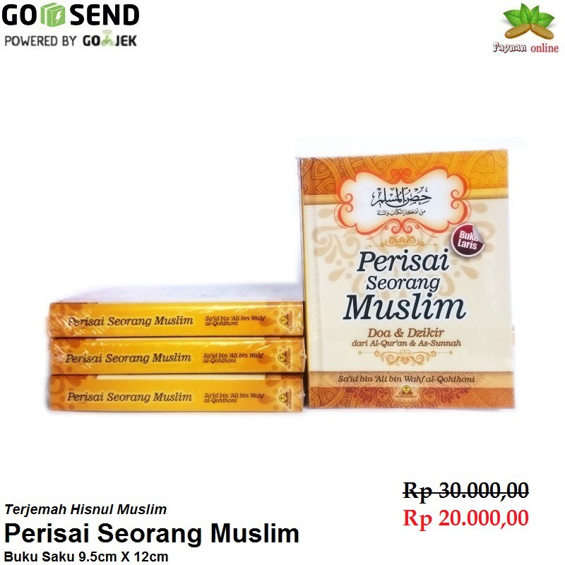 Buku Saku Terjemah Hisnul Muslim Perisai Seorang Muslim Maktabah Al Ghuroba