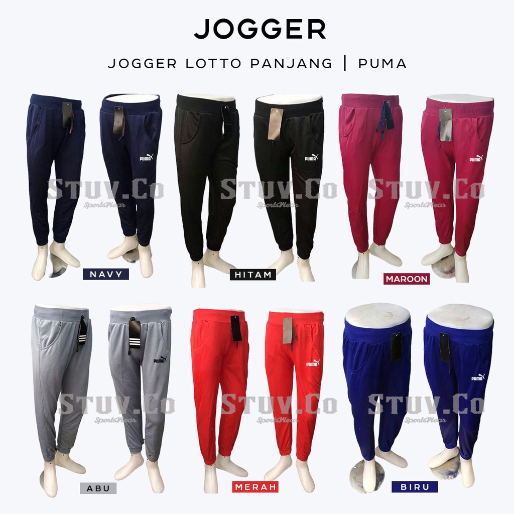 CELANA JOGGER PANJANG LOGO OLAHRAGA SENAM YOGA JOGGING GYM FITNESS PRIA WANITA