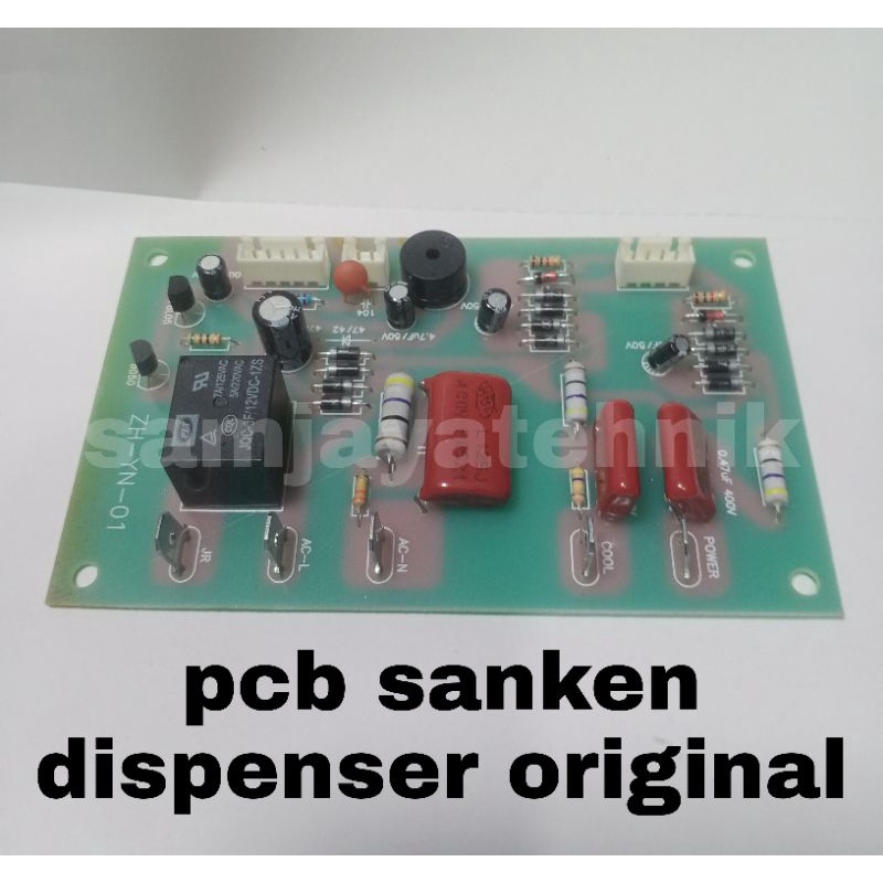pcb dispenser sanken