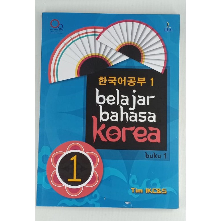 

Belajar Bahasa Korea 1