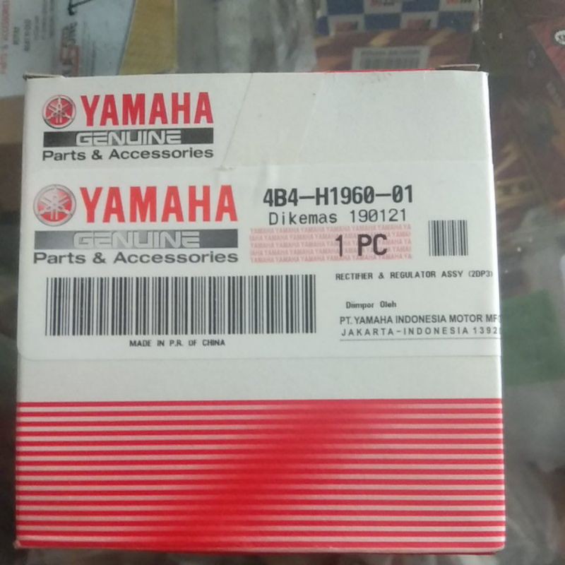 Paket Kiprok N Max  ori soket biasa