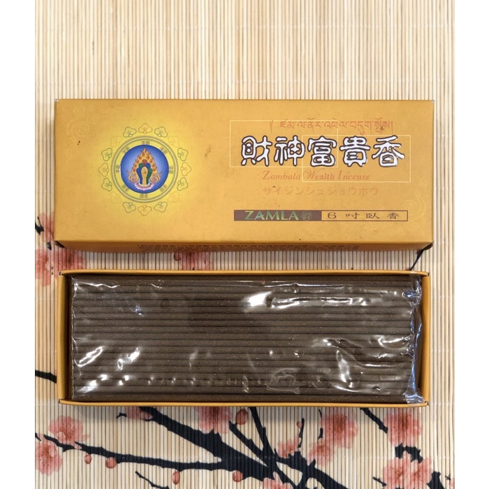 Dupa - Dupa Tibet Hio Tibet Batang Zambala Wealth Incense