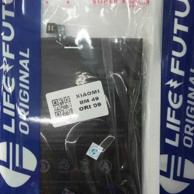 Baterai Batrai Xiaomi Mi Max 1 /  Xiaomi BM-49 / Xiaomi BM49 / Xiaomi Mi Max