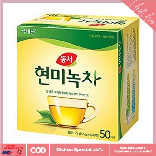 

⭐COD⭐ Dongsuh Brown Rice & Green Tea - 75gr*