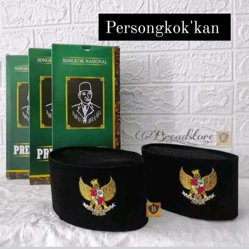 Peci Logo Garuda Peci Bordir Songkok Bordir Garuda Promo Termurah