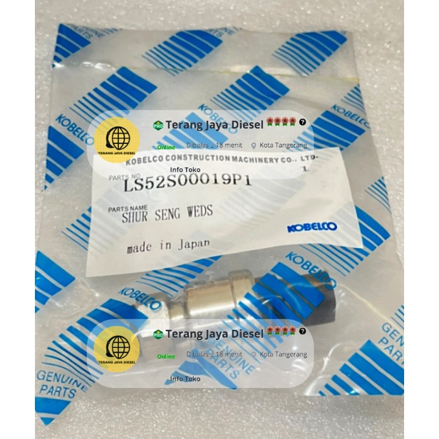 LS52S00019P1 LSP Low Pressure Sensor SK200-8 Kobelco