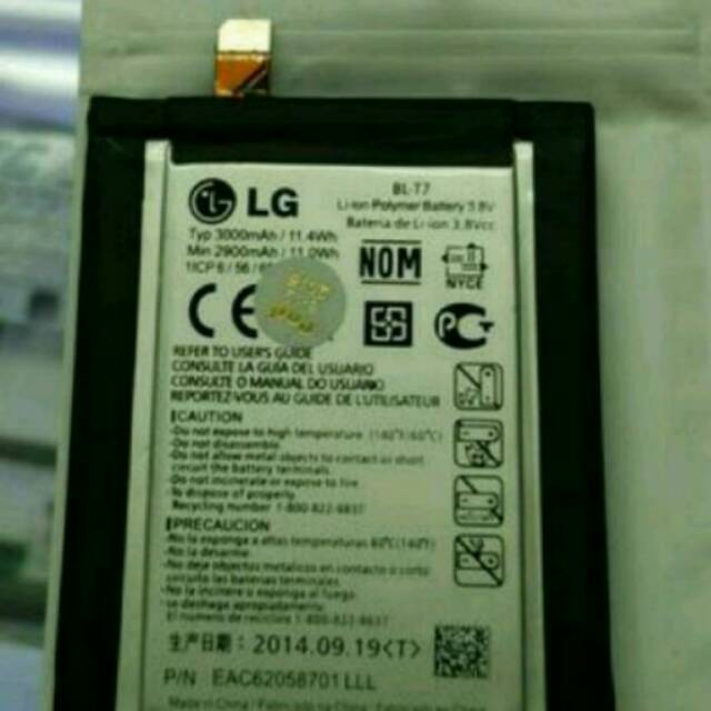Baterai/Bateray Originall LG G2/D802.