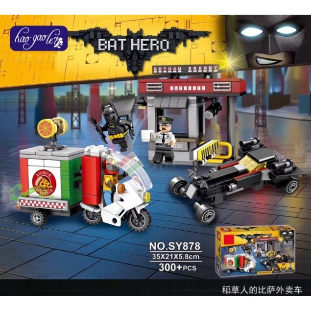 LEGO SY 878 The Batman Movie Scarecrow Special Delivery