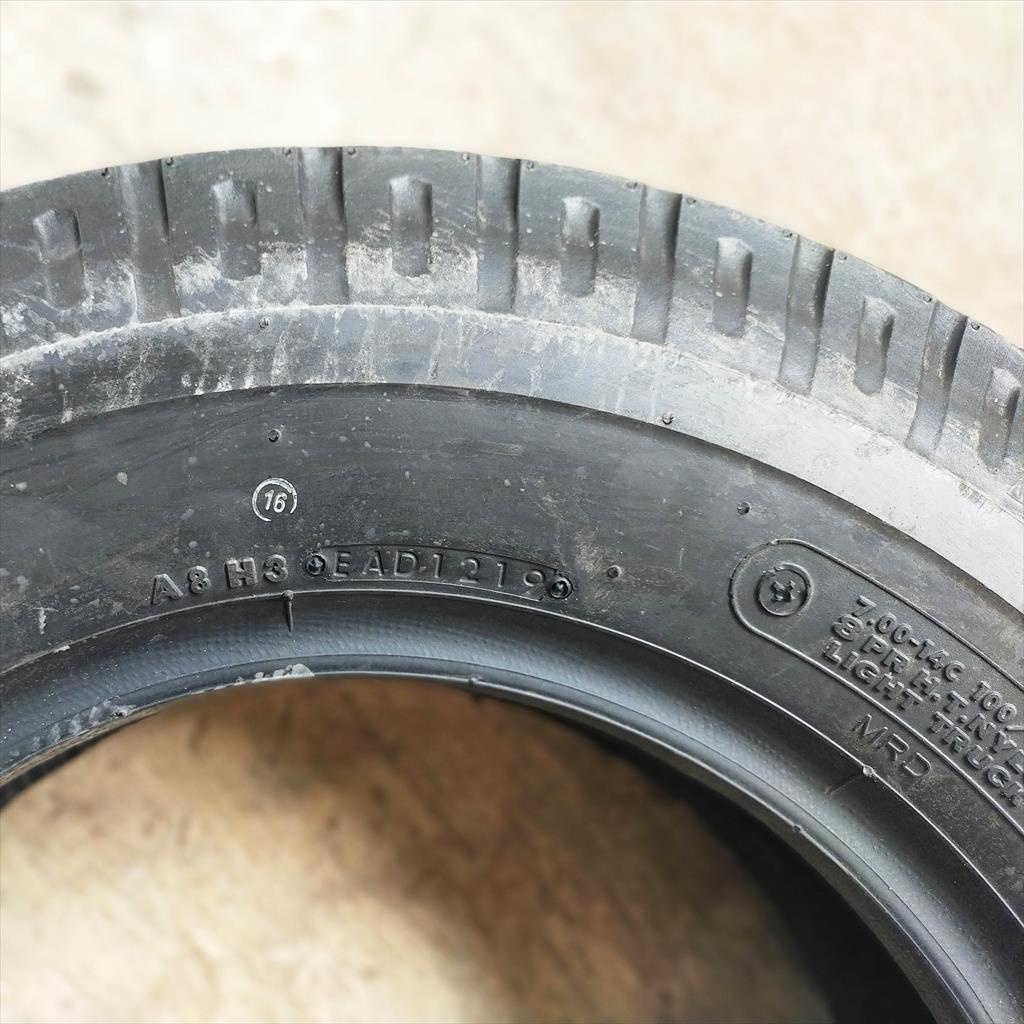 BAN MOBIL TRUK BRIDGESTONE MIGHTY RIB 700 14C 18 PR MURAH SALE