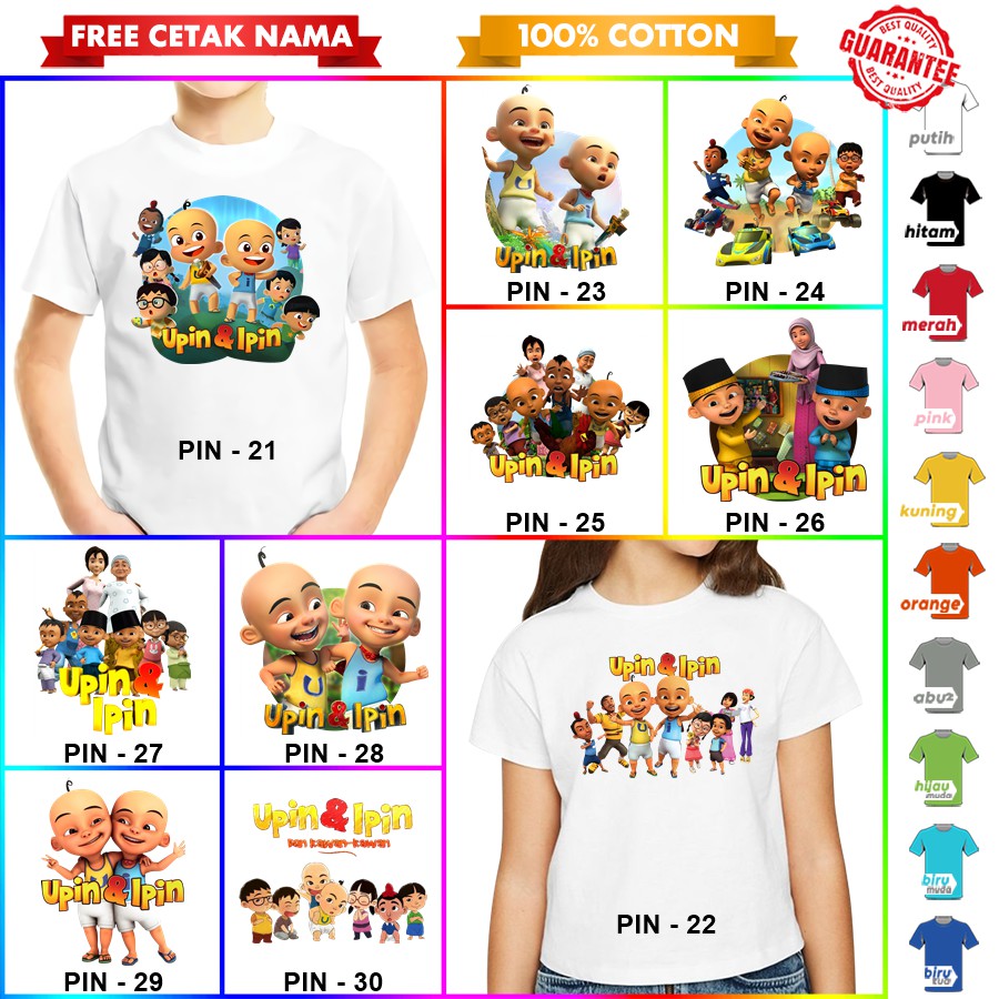 [FREE NAMA!!] Baju Kaos  ANAK UPIN IPIN BANYAK MOTIF