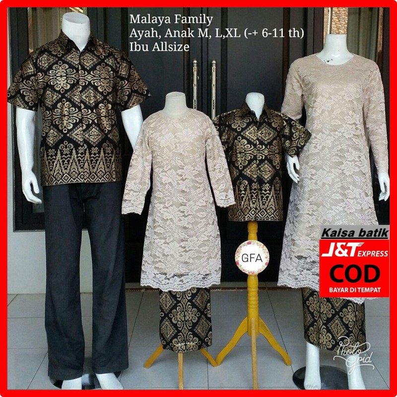  BAJU  BATIK COUPLE KELUARGA  COUPLE BATIK KEBAYA BROKAT  