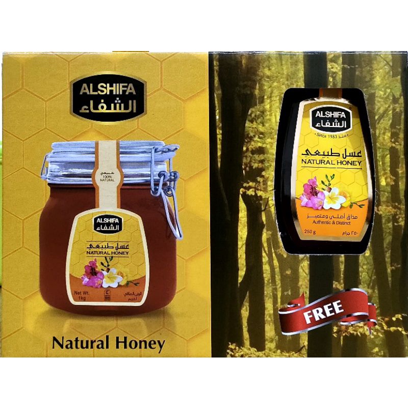 

madu AlSyifa 1Kg + free 250gram