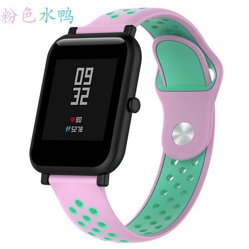 amazfit a1608b