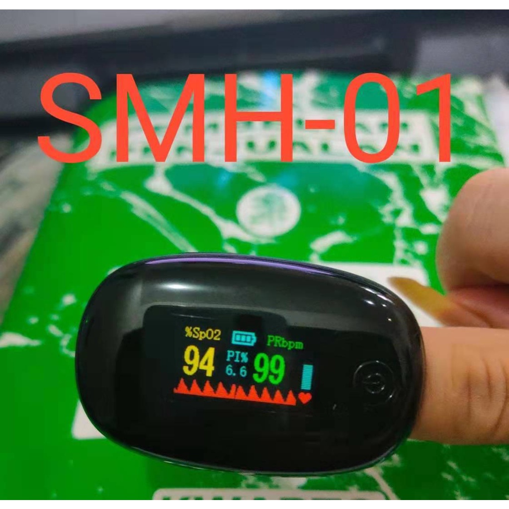 Fingertip pulse oxymeter Fingertip oximeter SpO2 LCD Full Colour