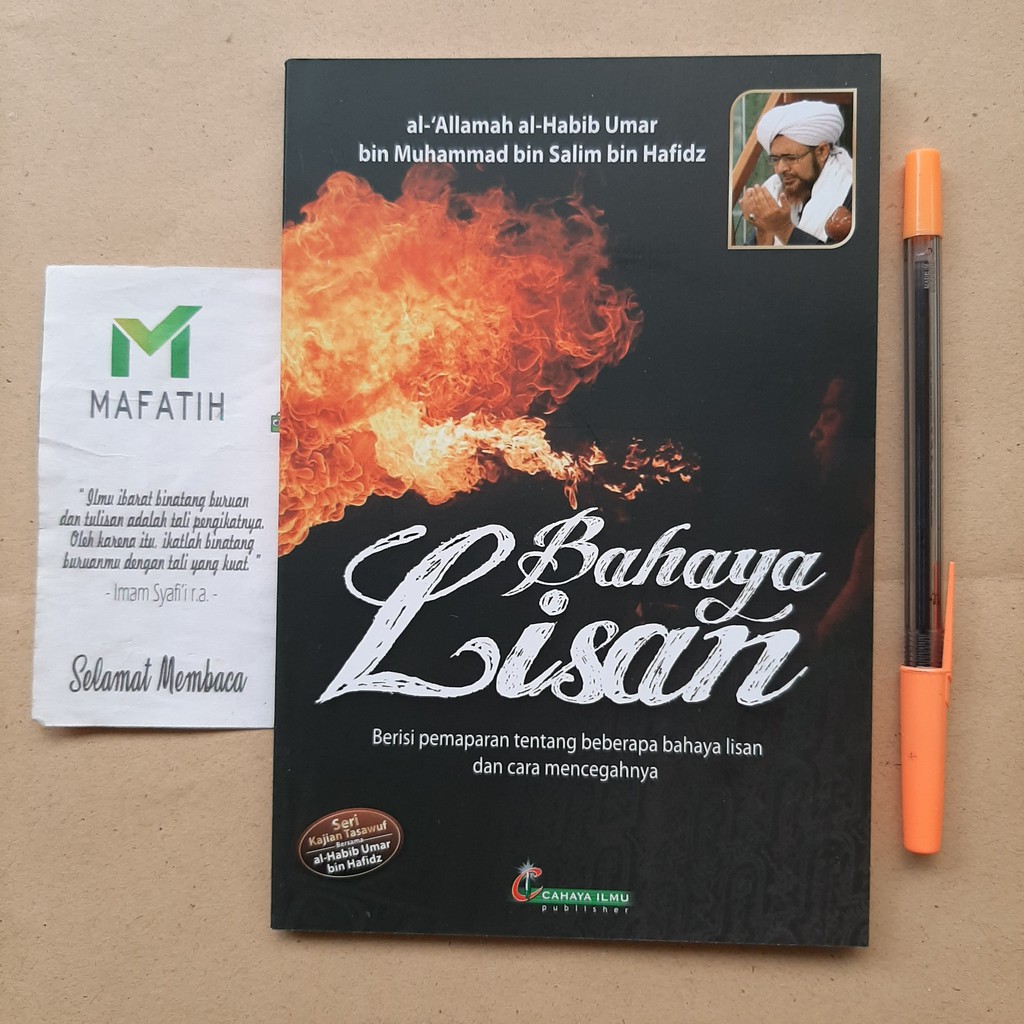 Jual Buku Bahaya Lisan Seri Kajian Tasawuf Bersama Habib Umar Bin Hafidz Hafizh Shopee Indonesia