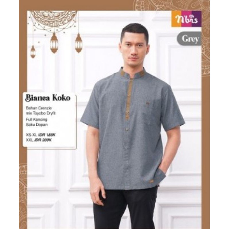 KOKO BIANCA NIBRAS TERBARU 2021