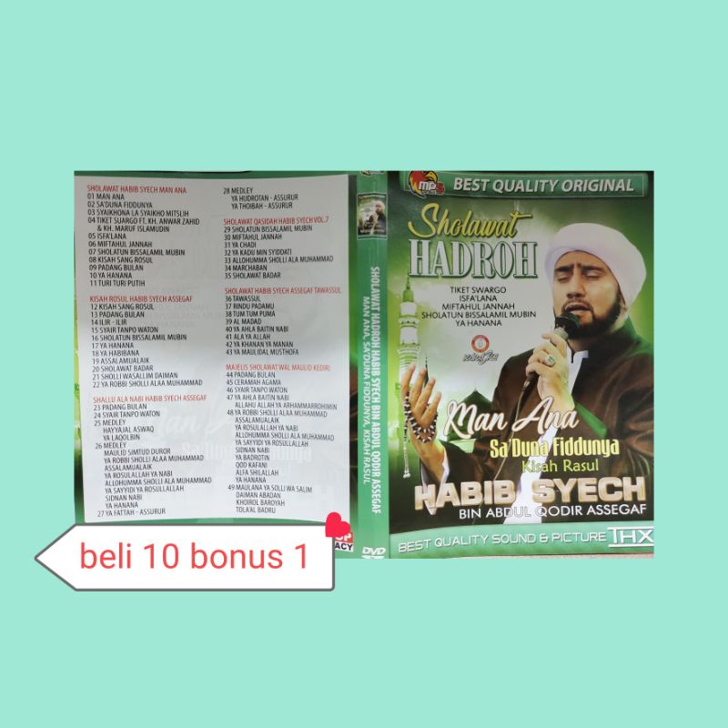 Kaset Video Lagu Sholawat Hadroh Habib Syech Bin Abdul Qodir Assegaf