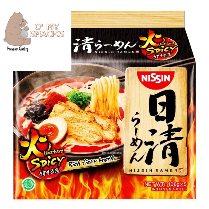 

Nissin Instant Japanese Ramen Eceran