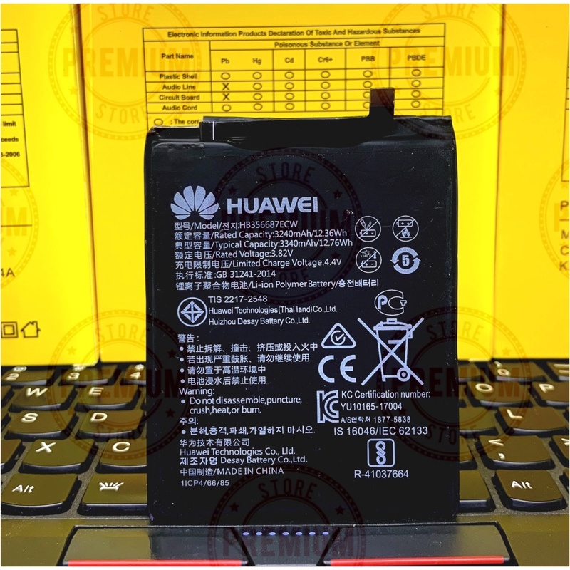 BATRE / BATERAI NOVA 2i - NOVA 2 PLUS - NOVA 3i - HONOR 7X - P30 LITE - MATE 10 LITE HB356687ECW BATTERY