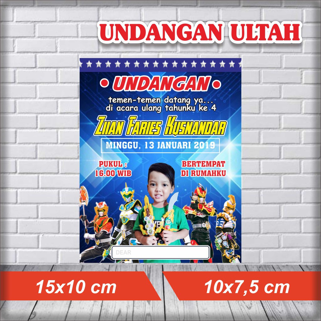 Undangan Unik / Undangan Cantik / Undangan Ultah / Undangan Ulang Tahun Tema Rider